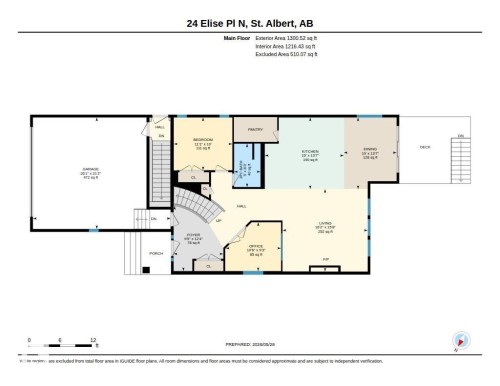 24 Elise Place, St. Albert, AB - Other