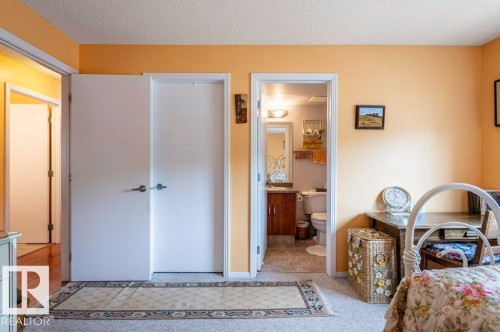 Spacious with it's own WALK-IN CLOSET & PRIVATE ENSUITE BATHROOM. - 303 10528 77 Avenue, Edmonton, AB 