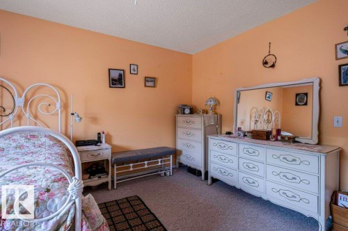 A spacious room to accommodate furniture, bed, desk and more! - 303 10528 77 Avenue, Edmonton, AB 