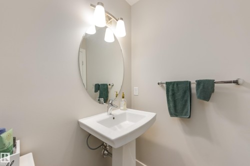 12216 173 Avenue, Edmonton, AB 