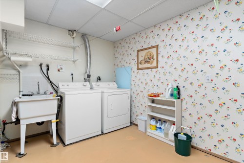 12256 144 Avenue, Edmonton, AB 