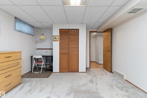 12256 144 Avenue, Edmonton, AB 