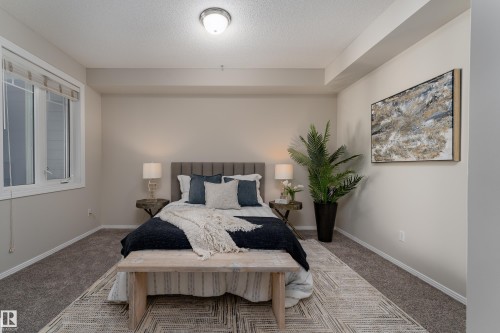404 12111 51 Avenue, Edmonton, AB 