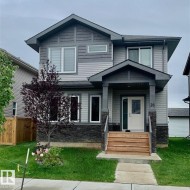 26 WALLACE Point(e)  Fort Saskatchewan, AB T8L 0W6