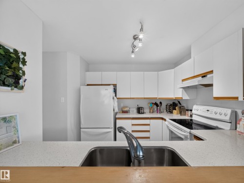 301 10816 76 Avenue, Edmonton, AB 