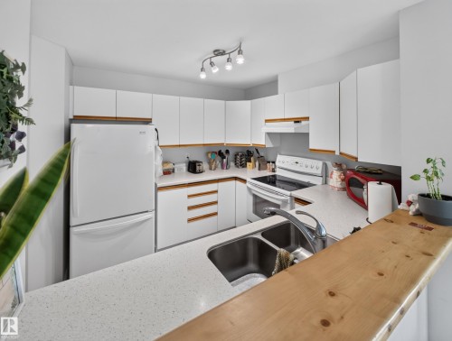 301 10816 76 Avenue, Edmonton, AB 