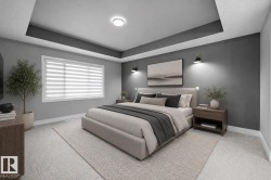 Spacious room featuring a recessed ceiling, wall-mounted light fixtures, a large window with horizontal blinds, and carpeting - 