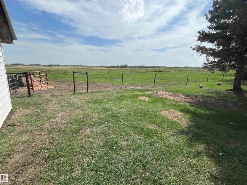 48028 Rr 133, Rural Beaver County, AB - Outdoor With View