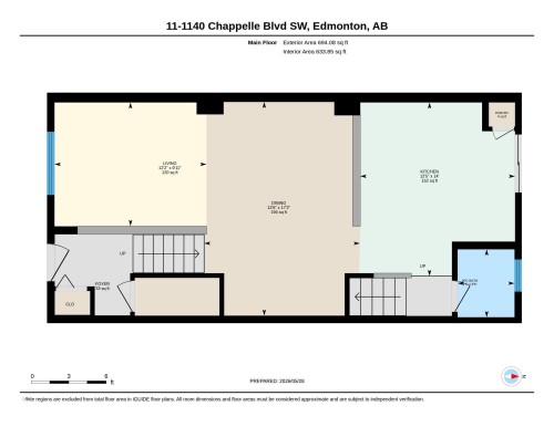 11 1140 Chappelle Boulevard, Edmonton, AB - Other