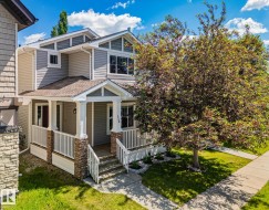 614 Mcdonough Link  Edmonton, AB T5Y 0M8