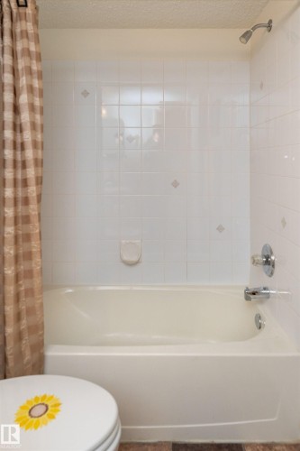237 2520 50 Street, Edmonton, AB 