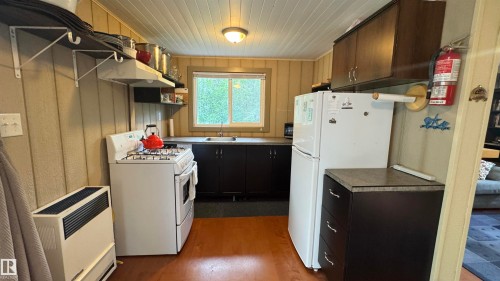 428 11121 Twp Road 595, Rural St. Paul County, AB 