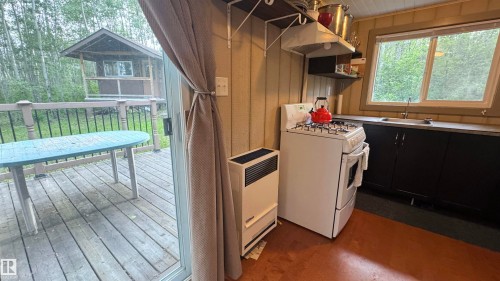 428 11121 Twp Road 595, Rural St. Paul County, AB 