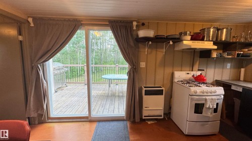 428 11121 Twp Road 595, Rural St. Paul County, AB 