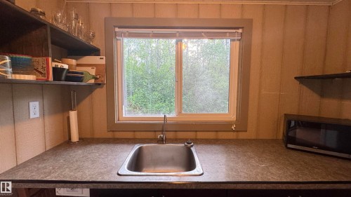 428 11121 Twp Road 595, Rural St. Paul County, AB 