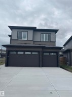 1061 GOLDFINCH Way  Edmonton, AB T5S 0R2