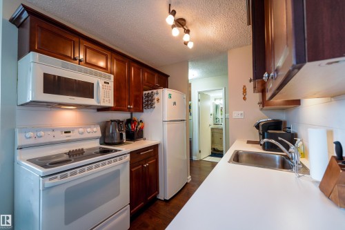 305 12121 Jasper Avenue, Edmonton, AB 