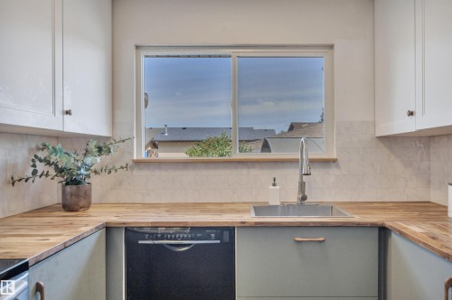 7512 152A Avenue, Edmonton, AB 
