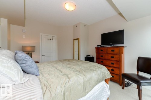302 9316 82 Avenue, Edmonton, AB 