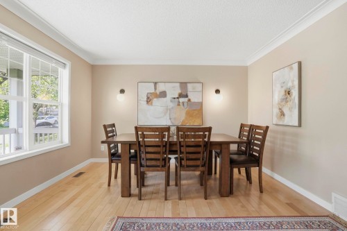 2049 Tanner Wynd Nw, Edmonton, AB - Indoor Photo Showing Dining Room