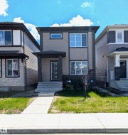 9455 COLAK Lane SW  Edmonton, AB T6W 5B6
