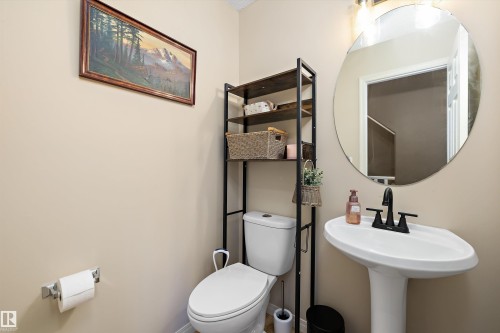 33 Lamplight Drive, Spruce Grove, AB 