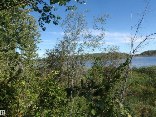 Water view - Rge Rd 62, Rural Barrhead County, AB 