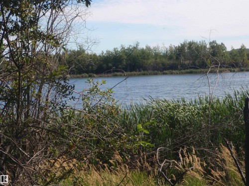 Water view - Rge Rd 62, Rural Barrhead County, AB 