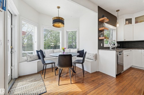 927 Hampton Court, Edmonton, AB - Indoor