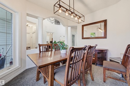 927 Hampton Court, Edmonton, AB - Indoor Photo Showing Dining Room