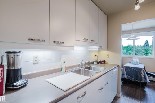 202 7211 171 Street, Edmonton, AB 