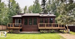 5 BIRCH Avenue  Rural Lac Ste. Anne County, AB T0E 0L0