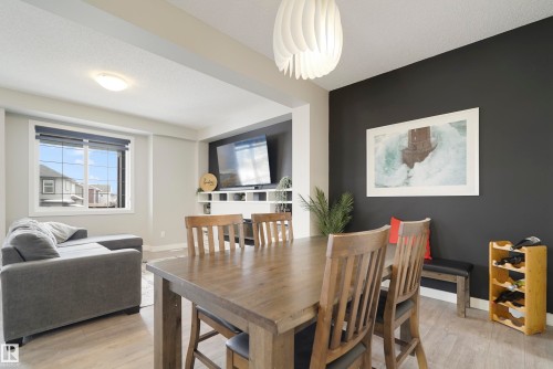 2082 Wonnacott Way, Edmonton, AB - Indoor Photo Showing Dining Room