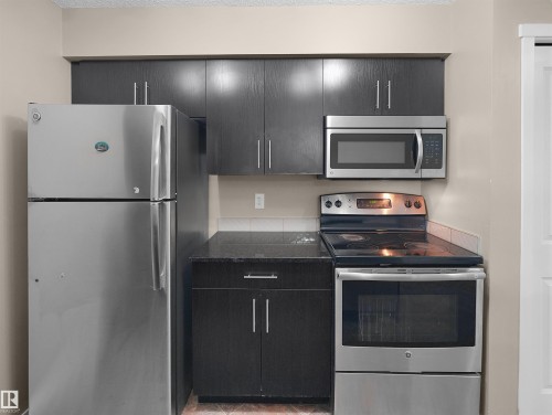 211 3207 James Mowatt Trail, Edmonton, AB 