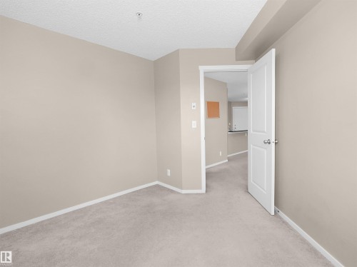 211 3207 James Mowatt Trail, Edmonton, AB 