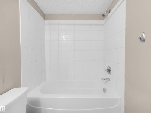 211 3207 James Mowatt Trail, Edmonton, AB 