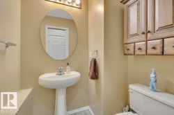 Two Piece Powder Room - 