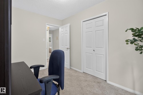 Room with light-colored walls and neutral carpet flooring - 17603 85 Avenue Nw, Edmonton, AB 