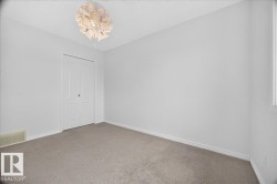 Neutral-toned carpeting throughout - 