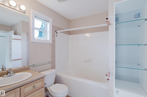 85 12050 17 Avenue, Edmonton, AB 