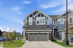 3888 CHRUSTAWKA Place SW  Edmonton, AB T6W 5B2