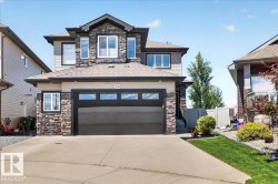 246 Woodhill Lane  Fort Saskatchewan, AB T8L 0L5