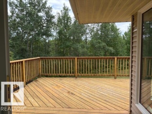 155 Oeming Road Nw, Edmonton, AB 