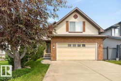 572 BYRNE Crescent  Edmonton, AB T6W 1E7