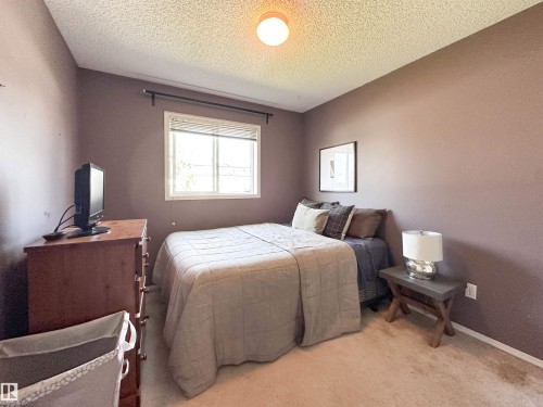 2116 152 Avenue, Edmonton, AB 