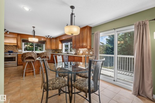 17 High Ridge Crescent, Sherwood Park, AB 