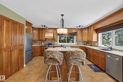 17 High Ridge Crescent, Sherwood Park, AB 