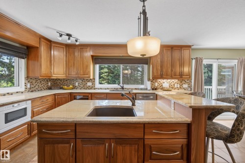 17 High Ridge Crescent, Sherwood Park, AB 