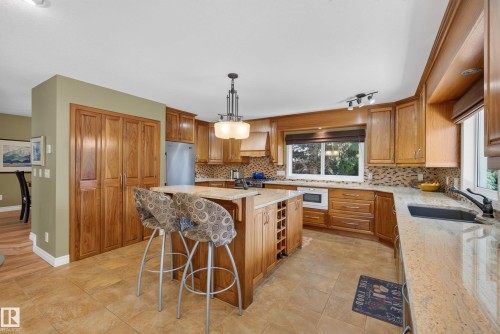 17 High Ridge Crescent, Sherwood Park, AB 