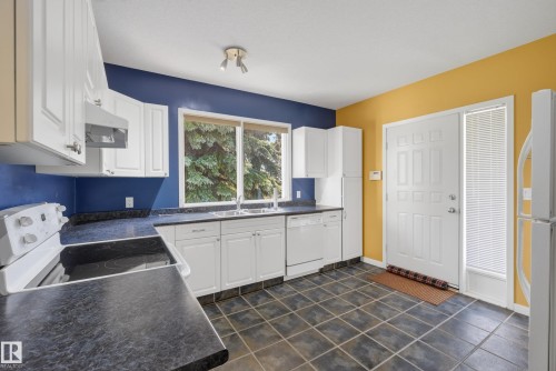 17 High Ridge Crescent, Sherwood Park, AB 